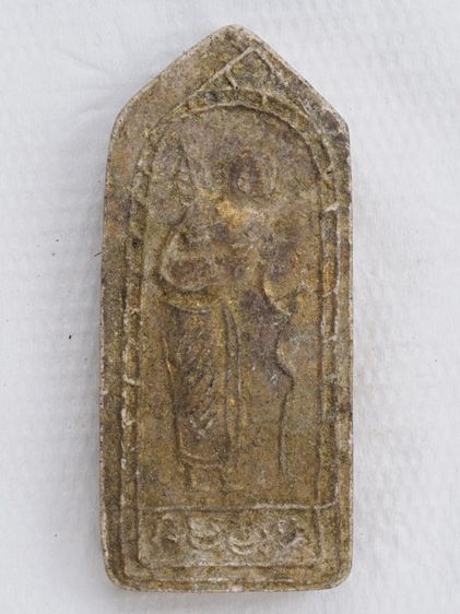 พระเนื้อผง 15126805