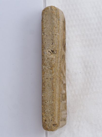 พระสมเด็จ 15126807 รูปที่ 3