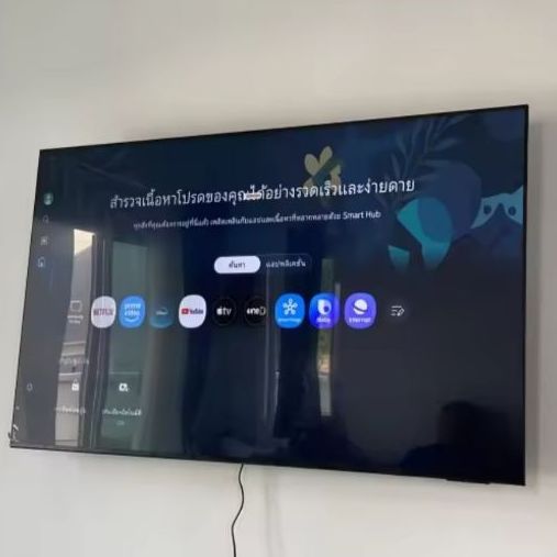 ขายทีวี samsung 65 นิ้ว