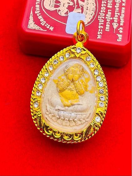 พระปิดตาจินดามณี รุ่นปิดโลก หลวงปู่มหาศิลา วัดพระธาตุหมื่นหิน จ.กาฬสินธุ์ ปี 2568