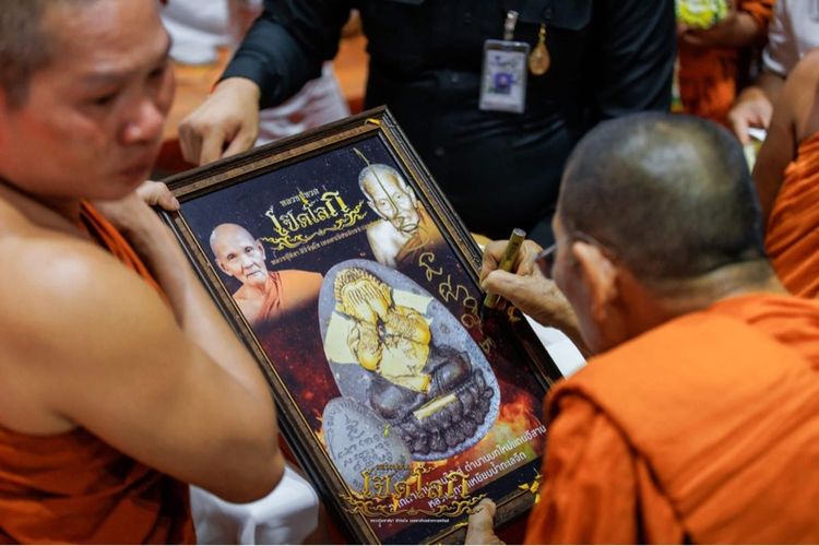 พระปิดตาจินดามณี รุ่นปิดโลก หลวงปู่มหาศิลา วัดพระธาตุหมื่นหิน จ.กาฬสินธุ์ ปี 2568 รูปที่ 3