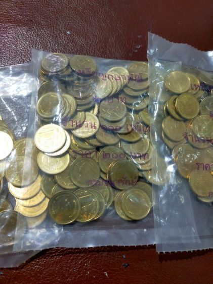 เหรียญ 2 บาทสีทอง