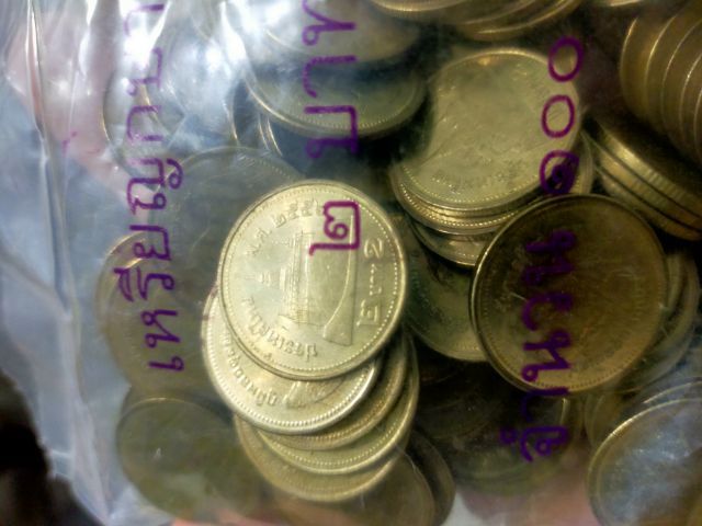 เหรียญ 2 บาทสีทอง รูปที่ 5