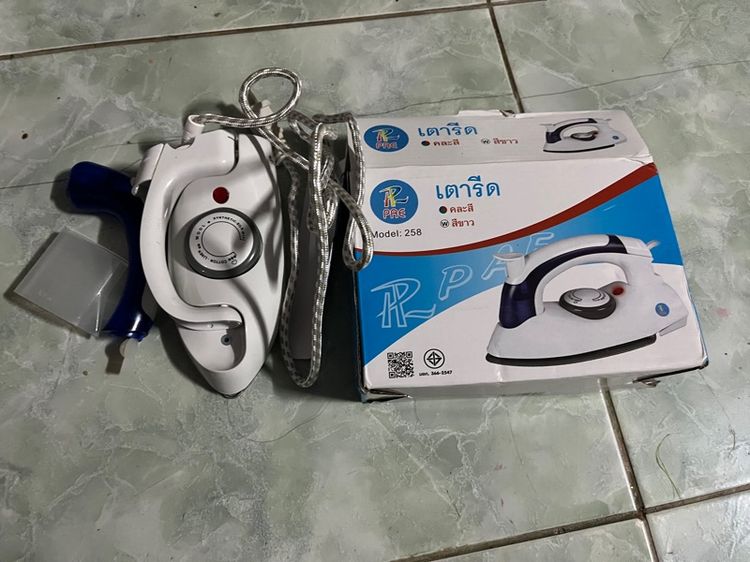 เตารีดไอน้ำพับได้ ขนาดพกพาเดินทางสะดวกทุกที่