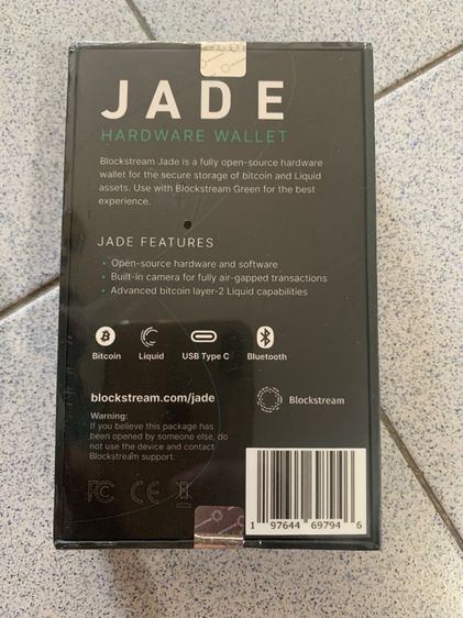 Blockstream Jade Bitcoin Wallet กระเป๋า Security  รูปที่ 2