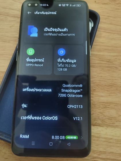 OPPO Reno 4 128 GB โทรศัพท์มือสอง
