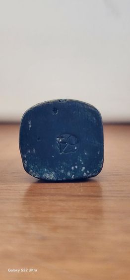 หลวงปู่ทวด รูปที่ 5