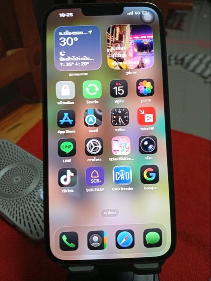 iPhone 13 Pro Max128 GB (Graphite)