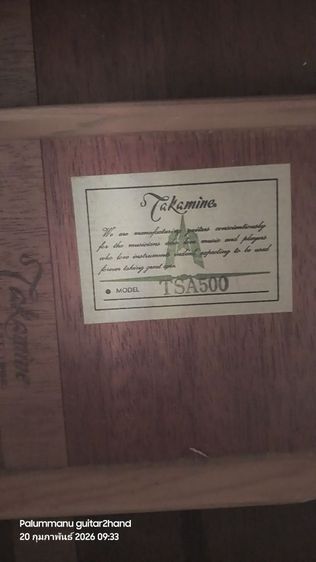 Takamine TSA-500 Top solid  รูปที่ 2