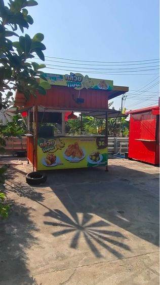 ซุ้มน็อคดาวท์  รูปที่ 2