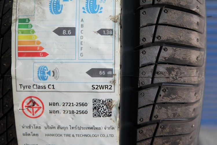 🔥 ยางใหม่ Hankook รุ่น Dynapro HP2 RA33 ขนาด 265 50R20 ปี25  รูปที่ 3