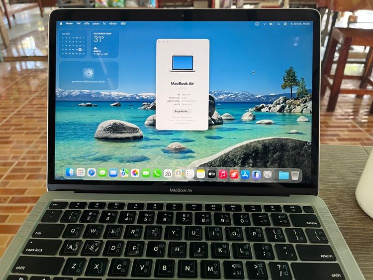 Macbook Air M1 รูปที่ 7
