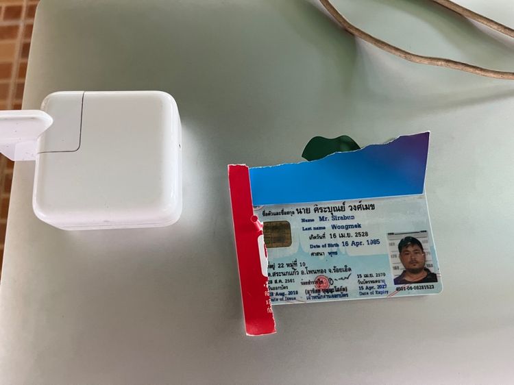 Apple ไม่ใช่ 8 กิกะไบต์ แมค โอเอส Macbook Air M1