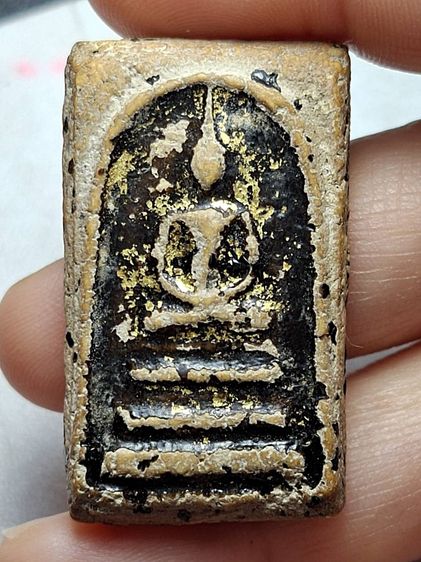 พระสมเด็จวัดระฆังพิมพ์ฐานเเซม