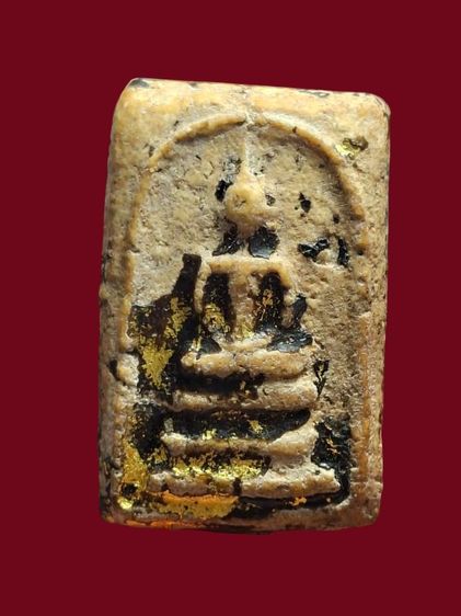 พระสมเด็จวัดระฆังพิมพ์เจดีย์