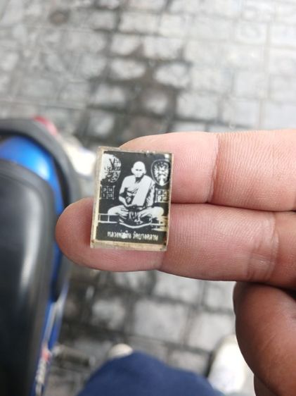 รูปถ่าย รูปที่ 4