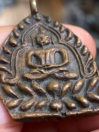 เหรียญพระเจ้าสัวหลวงปู่บุญ รูปที่ 12