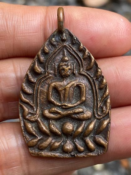 เหรียญพระเจ้าสัวหลวงปู่บุญ รูปที่ 17