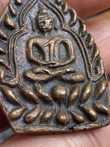 เหรียญพระเจ้าสัวหลวงปู่บุญ รูปที่ 16