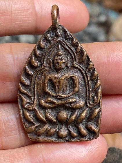 เหรียญพระเจ้าสัวหลวงปู่บุญ รูปที่ 2