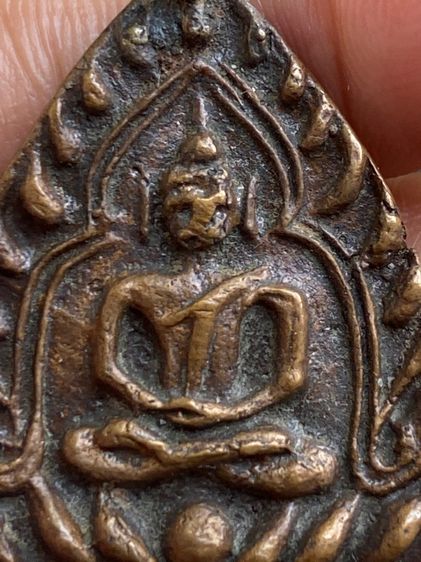 เหรียญพระเจ้าสัวหลวงปู่บุญ