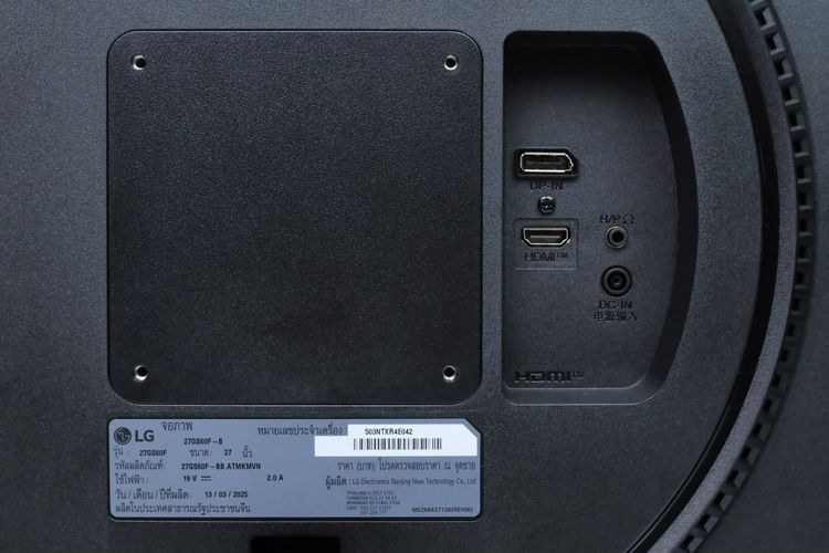 จอ 27" IPS FHD 180Hz  LG ULTRAGEAR 27GS60F-B - ID26020279 รูปที่ 14