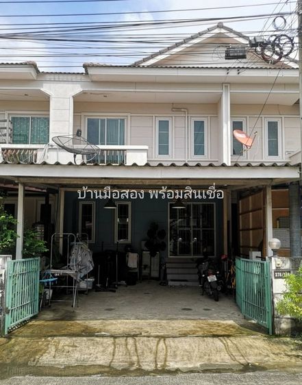 หมู่บ้านบดินทร 2 เลียบคลองสอง-ซาฟารีเวิล์ด