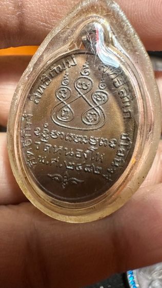 ปล่อยพระค่ะ รูปที่ 4