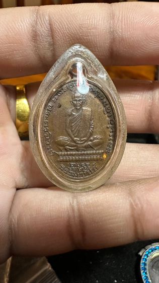 ปล่อยพระค่ะ