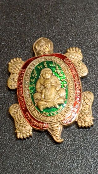 เต่ารมยาแถมหลวงพ่อเงิน รูปที่ 4