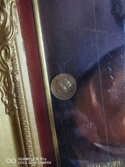 ขายรูปหลวงพ่อเพี้ยน รูปที่ 4