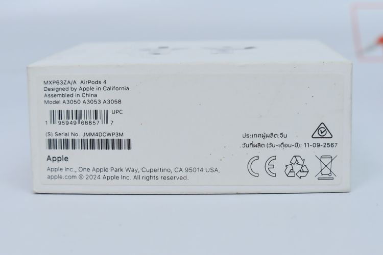 AirPods 4 - ID26020281 รูปที่ 13
