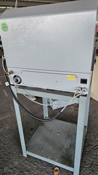 เครื่องตัดชิ้นงาน (ATM Brillant 200)  รูปที่ 5