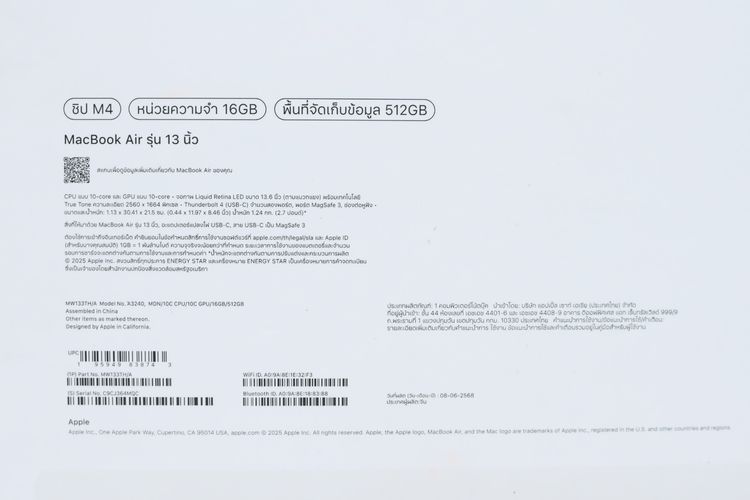 MacBook Air M4 13" 16.512GB  - ID26020217 รูปที่ 16