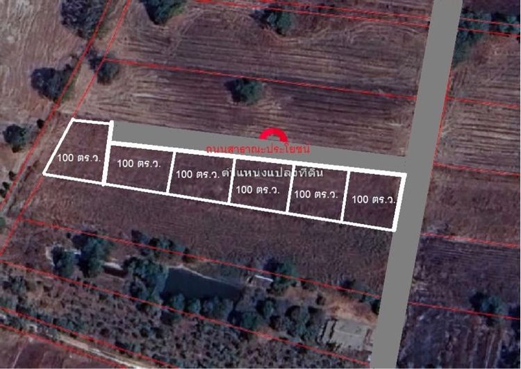 ไม่ใช่ ที่ดิน ลาดตะเคียน กบินทร์บุรี รูปที่ 2