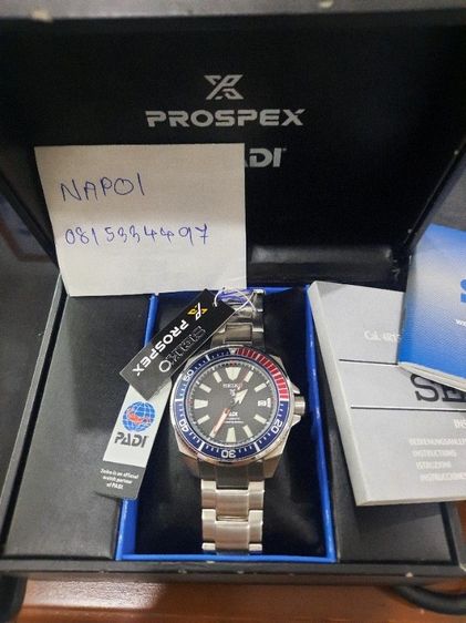 ขาย Seiko รุ่นsamurai รูปที่ 2