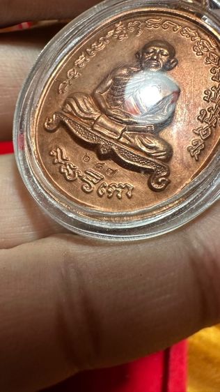 ปล่อยพระค่ะ รูปที่ 6