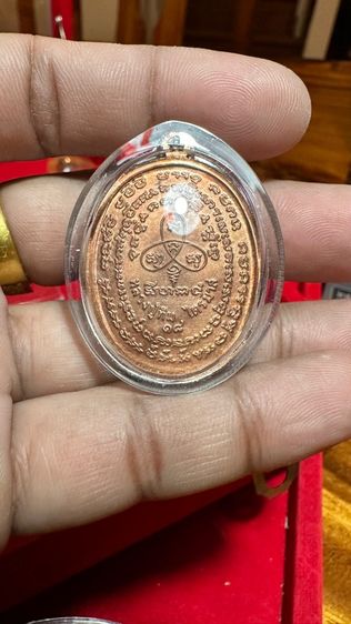 ปล่อยพระค่ะ รูปที่ 3