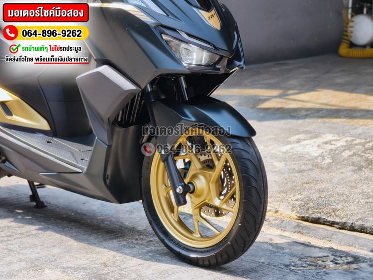 Click 160i 2024 SP สีพิเศษ รุ่นTop ABS วิ่ง7000โล No1347 รูปที่ 11