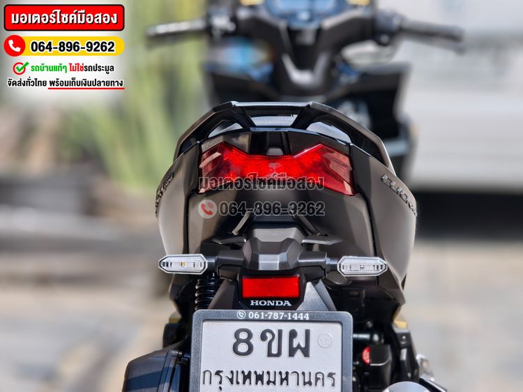 Click 160i 2024 SP สีพิเศษ รุ่นTop ABS วิ่ง7000โล No1347 รูปที่ 13