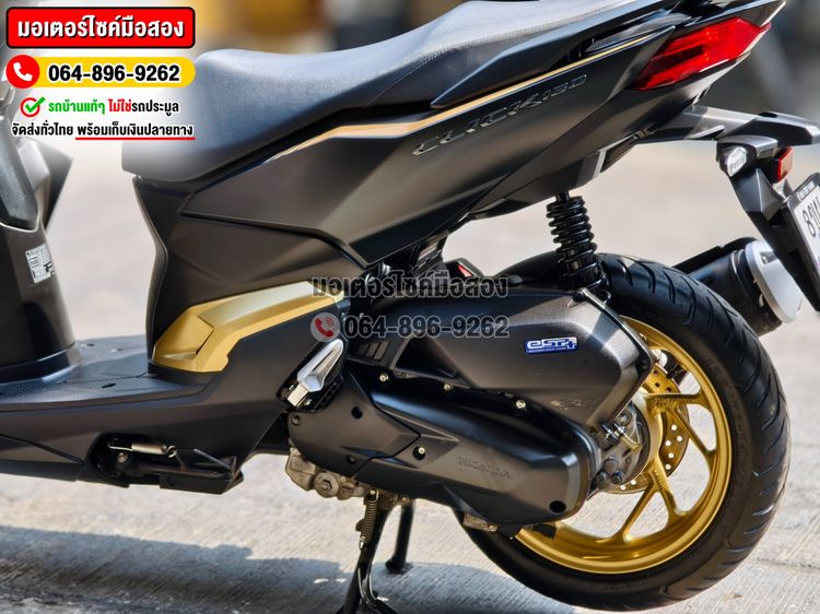 Click 160i 2024 SP สีพิเศษ รุ่นTop ABS วิ่ง7000โล No1347 รูปที่ 14