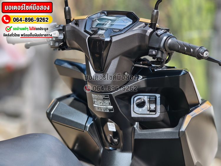 Click 160i 2024 SP สีพิเศษ รุ่นTop ABS วิ่ง7000โล No1347 รูปที่ 8