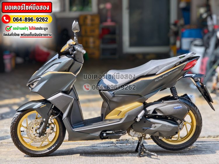 Click 160i 2024 SP สีพิเศษ รุ่นTop ABS วิ่ง7000โล No1347 รูปที่ 4