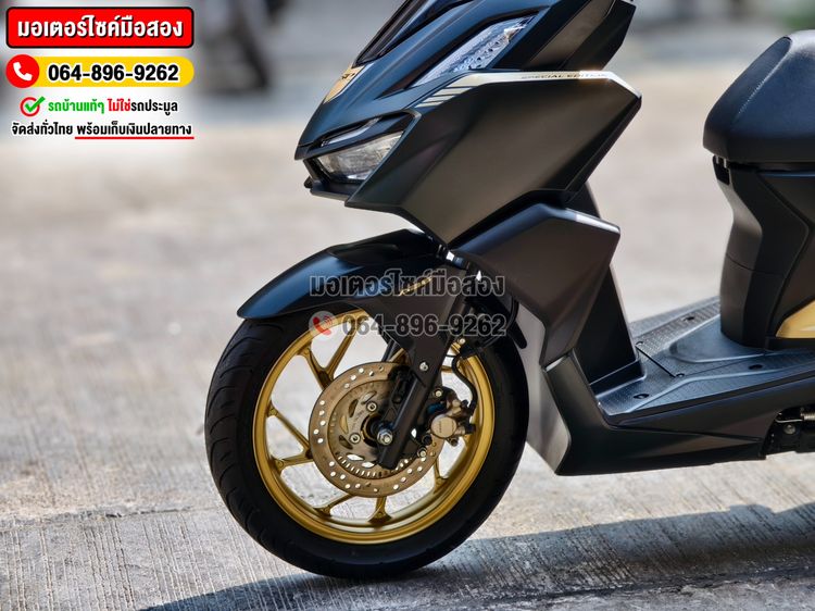 Click 160i 2024 SP สีพิเศษ รุ่นTop ABS วิ่ง7000โล No1347 รูปที่ 15