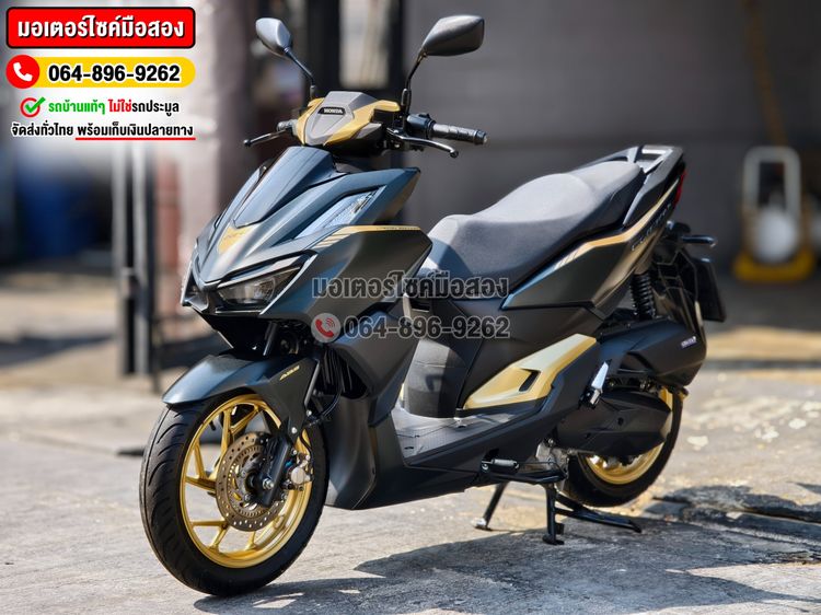Honda Click 160i 2024 SP สีพิเศษ รุ่นTop ABS วิ่ง7000โล No1347