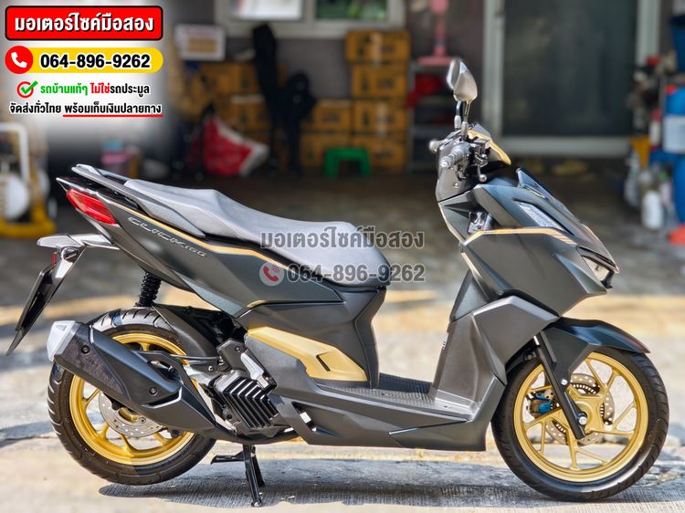 Click 160i 2024 SP สีพิเศษ รุ่นTop ABS วิ่ง7000โล No1347 รูปที่ 5