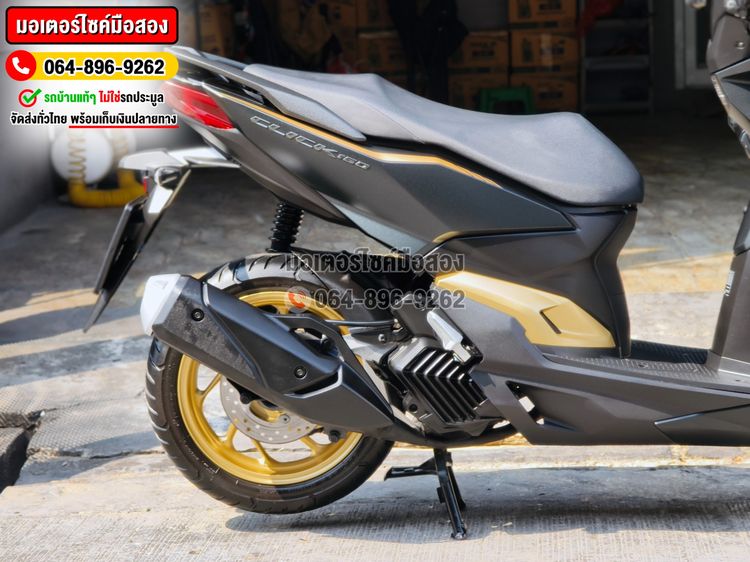 Click 160i 2024 SP สีพิเศษ รุ่นTop ABS วิ่ง7000โล No1347 รูปที่ 12