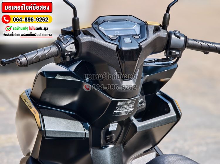 Click 160i 2024 SP สีพิเศษ รุ่นTop ABS วิ่ง7000โล No1347 รูปที่ 7