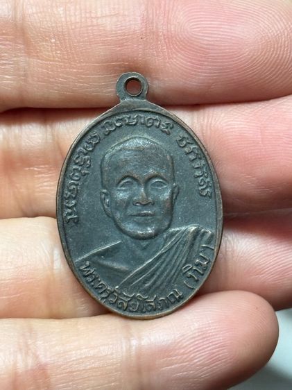 พระบ้าน รูปที่ 2