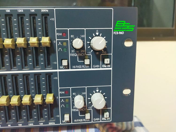 เครื่องเสียง รูปที่ 3